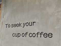 -SeekSeeking咖啡专门店(堰塘街店)