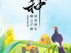 -小象润知早教·托育·幼儿园成长中心