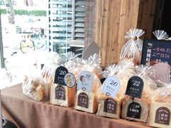 -红跑车(仙鹤街店)