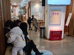 -承启堂中医馆·推拿·针灸(成华馆)