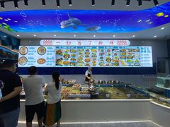 -大锅强·蒸海鲜青岛菜(吾悦广场店)