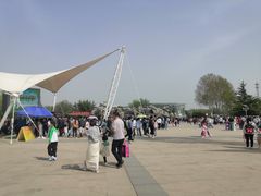 -石家庄市植物园