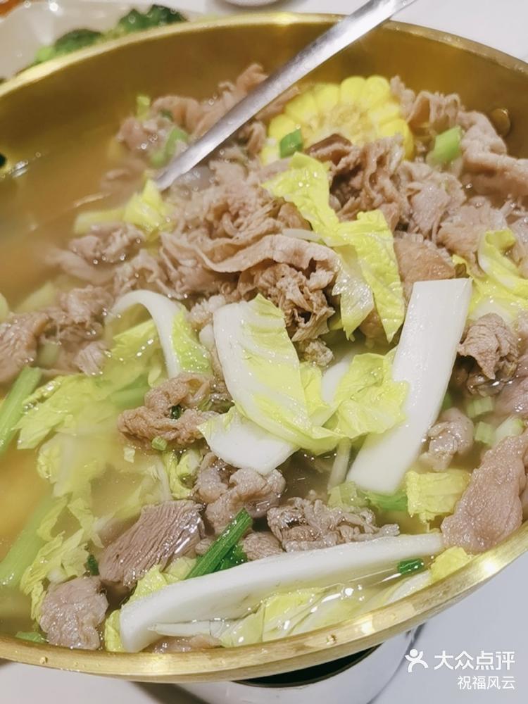 莲花白变成了娃娃菜,口感立马下降.汤料味-大众点评