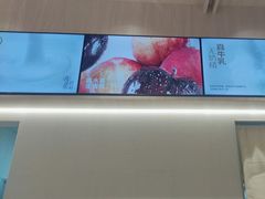 -喜茶(杭州龙湖西溪天街店)