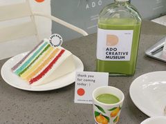 -ADO KAFE(大学城店)