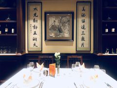 -利顺德大饭店·1863别致西餐厅(小白楼店)