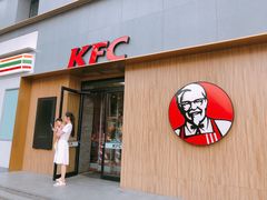 门面-肯德基(东四南大街店)