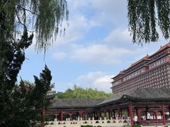 -大明幻境第一城