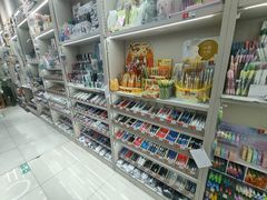 -大连市第二十四中学