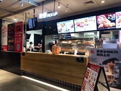 -肯德基(慈溪爱琴海店)