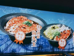 -望湘园·洞庭渔宴(永旺店)