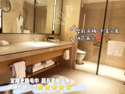 -大美母婴月子中心(希尔顿店)