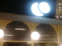 -LUNEURS月乐诗·法式冰淇淋(环贸店)