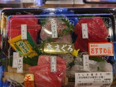 -三越百货(三越银座店)