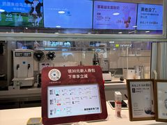 -兰熊鲜奶(西直门凯德mall店)