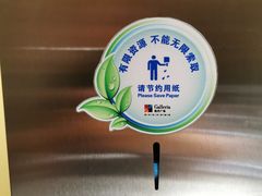 -大连凯丹广场
