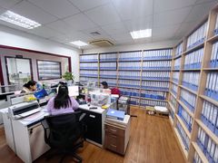 -满镒财税·注册公司·代理记账(徐汇店)