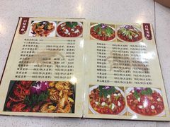 菜单-百味手拨龙虾馆(愚园路店)