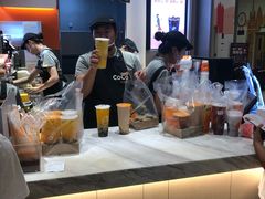 -CoCo都可(新太阳宫店)