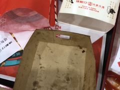 -塔斯汀中国汉堡(青浦宝龙广场店)