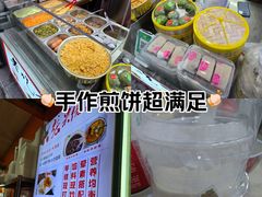 -张果佬年糕卷(科巷店)