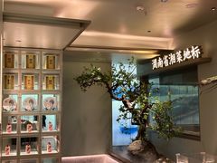 -宴长沙(五一广场店)