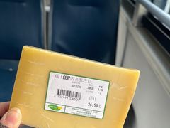 -婕妮璐超市 Jenny Lou’s Shop(三里屯店)