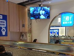 -兰湘子·湘菜小炒(三桥万象城店)