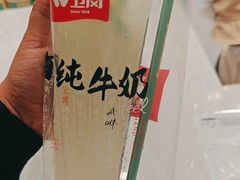 -太犇牛手作茶铺(六合万达店)