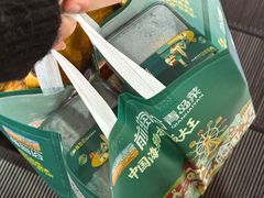 -前海沿·海鲜水饺青岛菜(乐客城店)