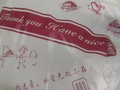 -五福心语(昆明路店)