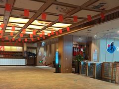 -悠然湯·汗蒸汤泉会馆