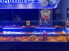 -驻海渔市(置信店)