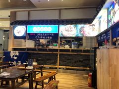 -十一街幺鸡成都担担面(悠方店)