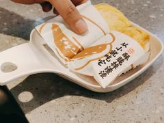 -老碗会·陕西手工面(燕南路店)