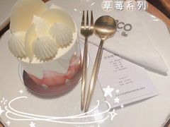 -Bco豆库(星耀天地店)