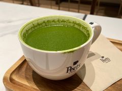 -Peet's 皮爷咖啡(乐峰店)