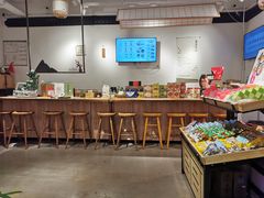 -山食间·中式营养轻餐(保利时光里店)
