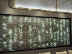 -大渔铁板烧(花园道店)