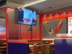 -丽伟的串·烧烤·砂锅(芝麻街店)