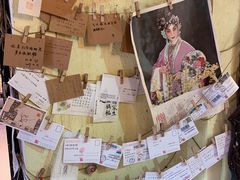 -邊城書店