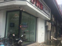 -好利来(北顺城路店)