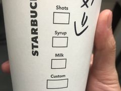 -星巴克臻选(杭州万象城店)