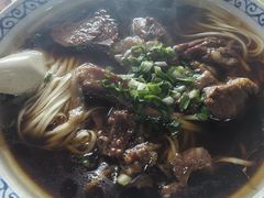 -徐府记羊肉馆