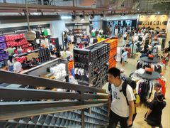 -东荟城名店仓
