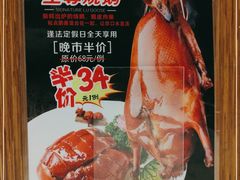 -至潮餐厅精致粤菜·活鲈鱼·走地鸡(珠江新城店)
