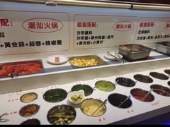 -犇鼎牛潮汕牛肉火锅(新辰里学清路店)