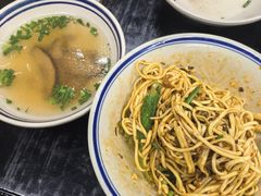 -万三面馆(青龙正街太古里店)