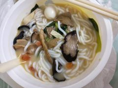 松茸七彩菌米线-蒙自源小锅米线(金佰利店)