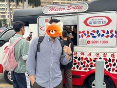-星光大道